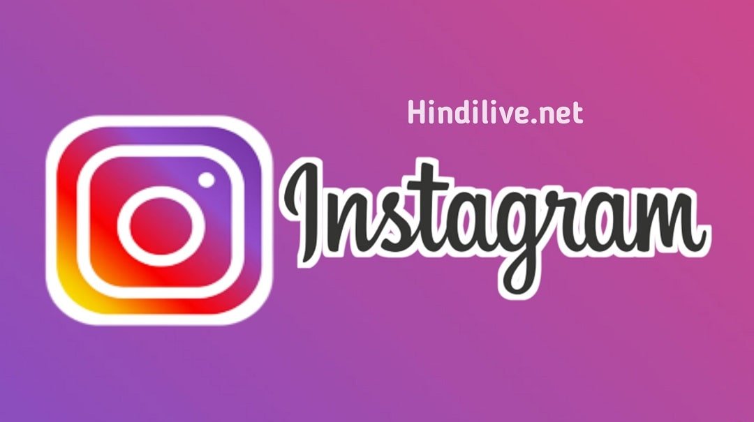 Instagram Followers Increase Kaise Kare