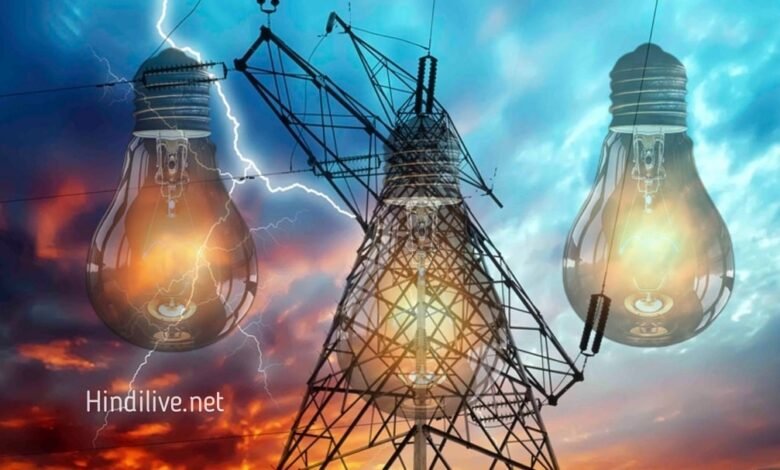 बिजली का अविष्कार किसने किया? और कब किया जानिए पूरी जानकारी