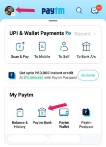 Paytm Payments Bank Account कैसे खोले?