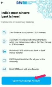 Paytm Payments Bank Account कैसे खोले?
