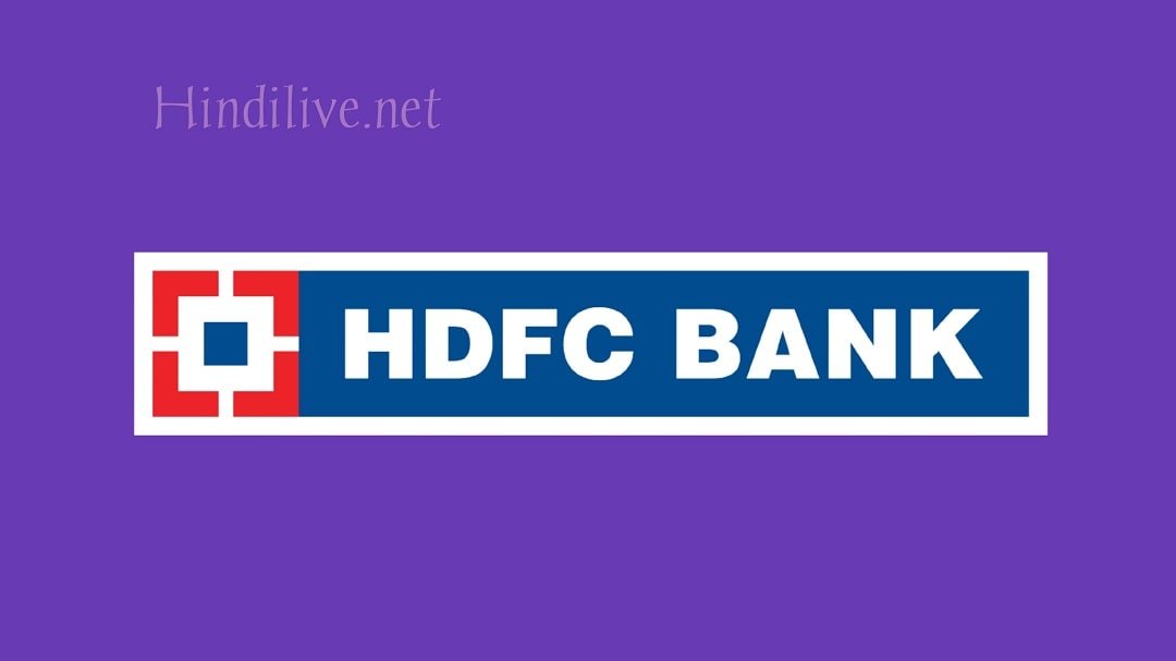 HDFC Bank Ka Malik Kaun Hai