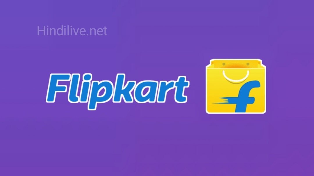 Flipkart Ka Malik Kaun Hai और यह किस देश की कंपनी है