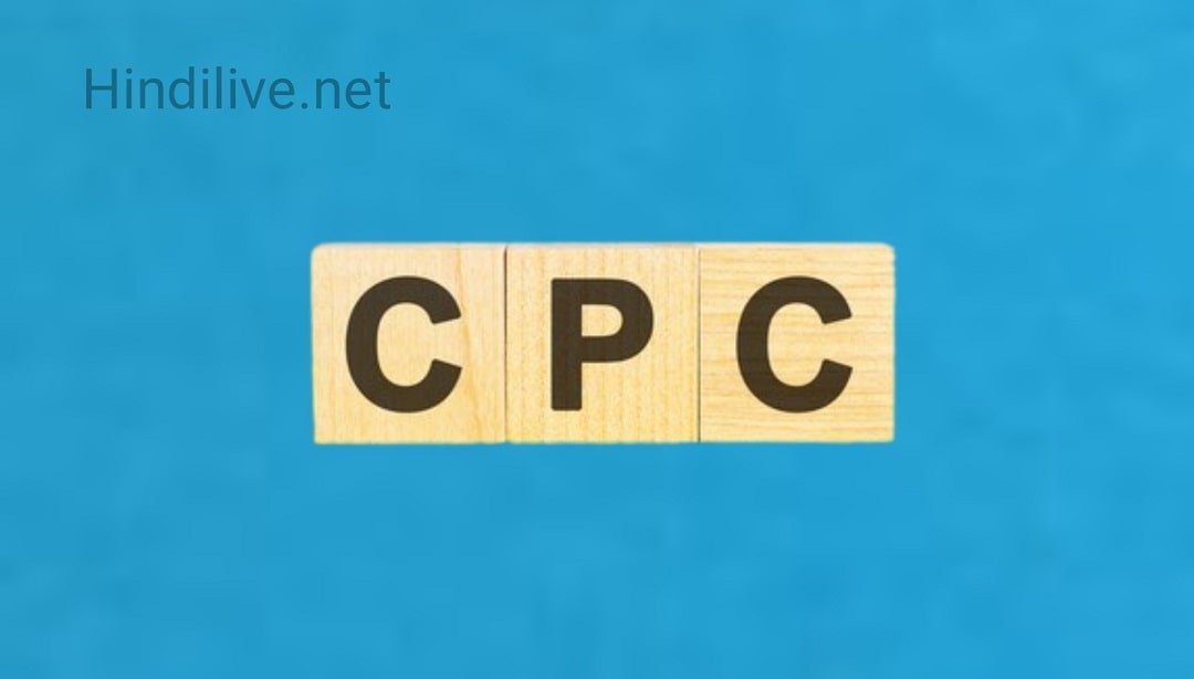Google Adsense CPC क्या है? गूगल एडसेंस CPC कैसे बढ़ाए